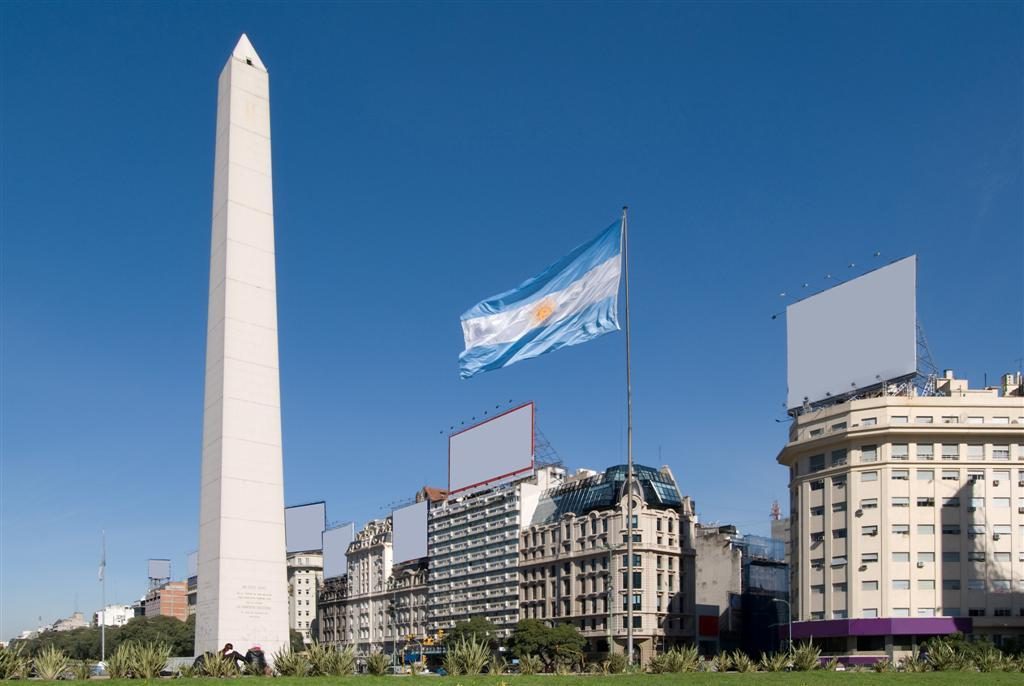 Buenos Aires, la capitale et première grande ville en Argentina !